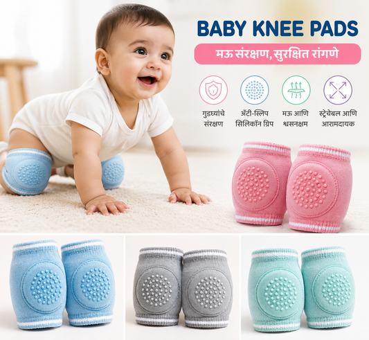 Baby knee pads ( BUY 1 GET 1 FREE )